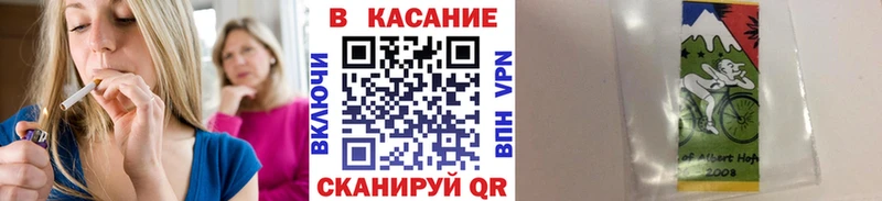 Где купить Михайловка hydra как войти Cocaine МЕТАМФЕТАМИН Бошки Шишки Галлюциногенные грибы Мефедрон Амфетамин Гашиш