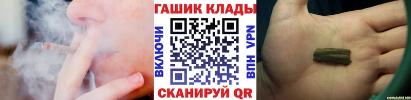 сколько стоит  Михайловка  мориарти телеграм  ГАШИШ хэш 