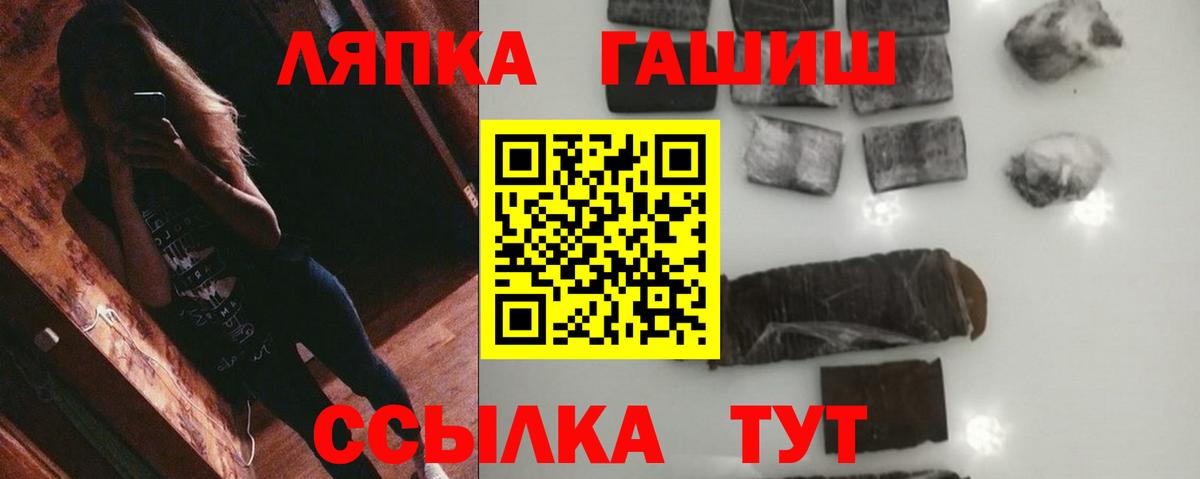 Гашиш убойный  Михайловка  Гашиш убойный 