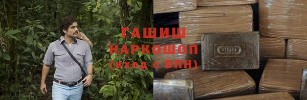 дживик Лиски