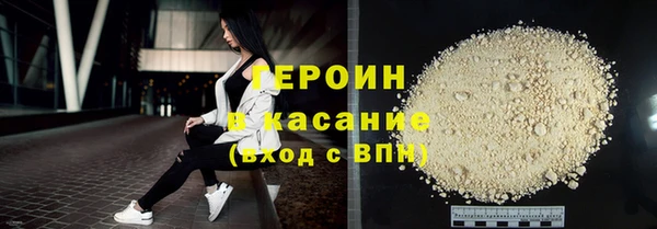 дживик Лиски