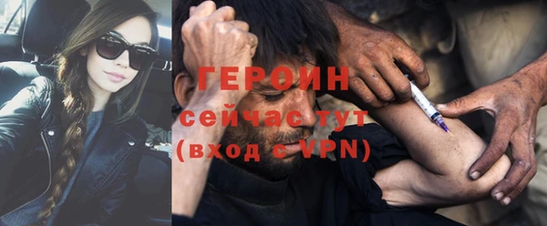 дживик Лиски