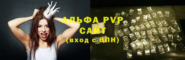 mdpv Лагань