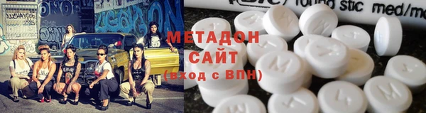 Альфа ПВП Лихославль