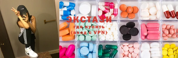 дживик Лиски