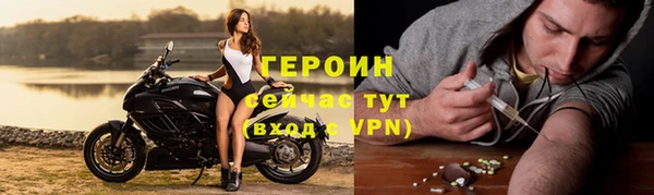 mdpv Лагань