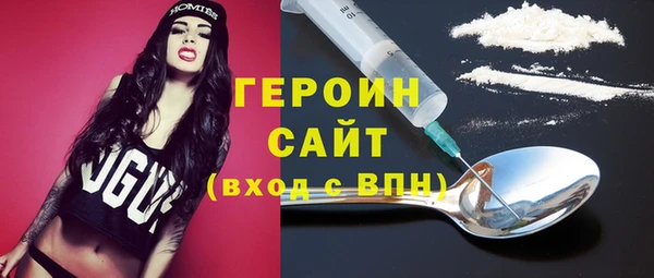 дживик Лиски
