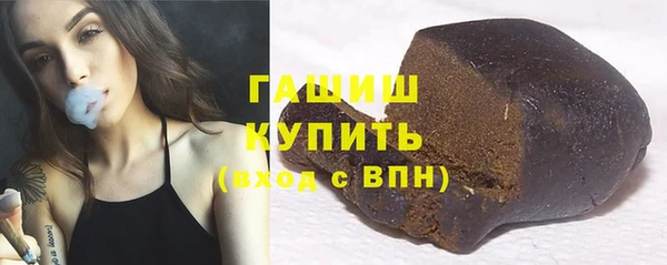 Альфа ПВП Лихославль