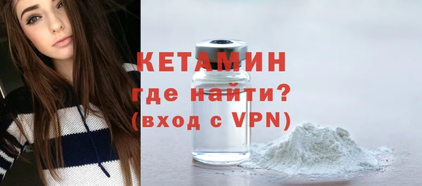 мдма Лабытнанги
