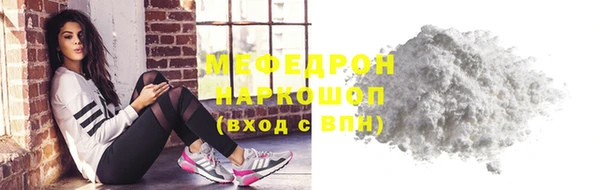 apvp Ленинск-Кузнецкий