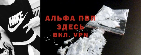 mdpv Лагань