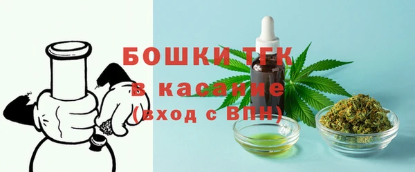 мяу мяу мука Лысково