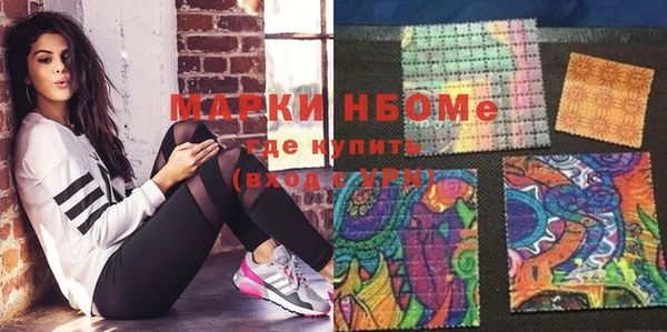 кокаин колумбия Ладушкин