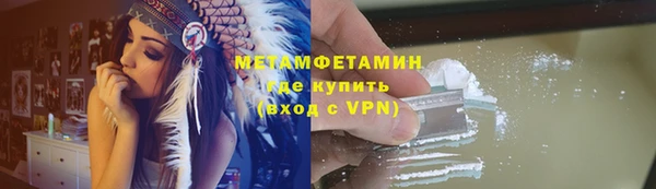 Альфа ПВП Лихославль