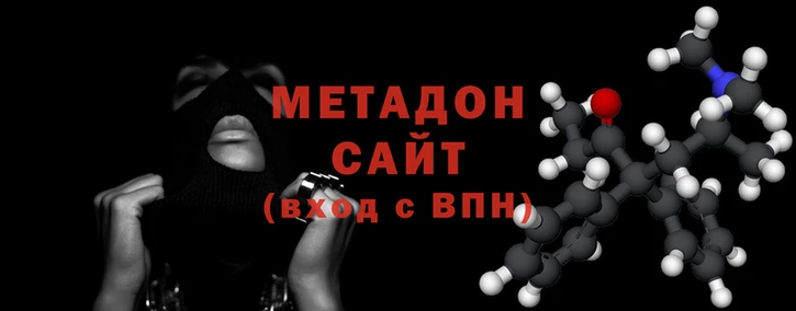 кокаин колумбия Ладушкин