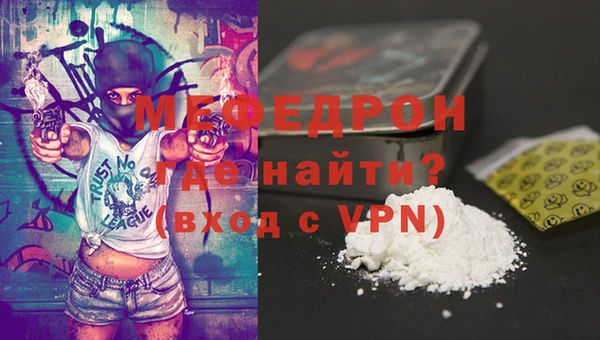кокаин колумбия Ладушкин