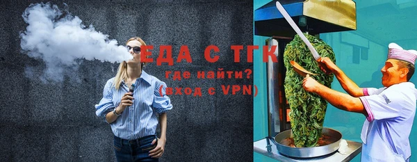 кокаин колумбия Ладушкин