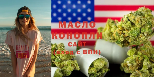 мдма Лабытнанги