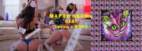 дистиллят марихуана Липки
