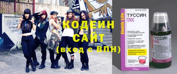 дживик Лиски