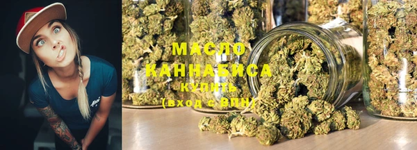 мдма Лабытнанги