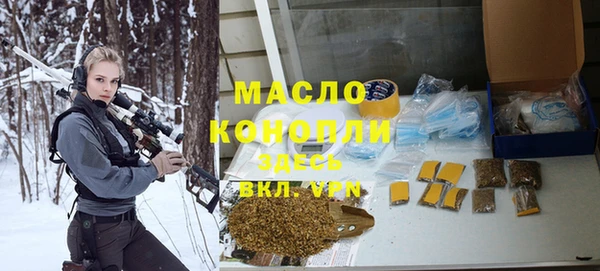 мдма Лабытнанги