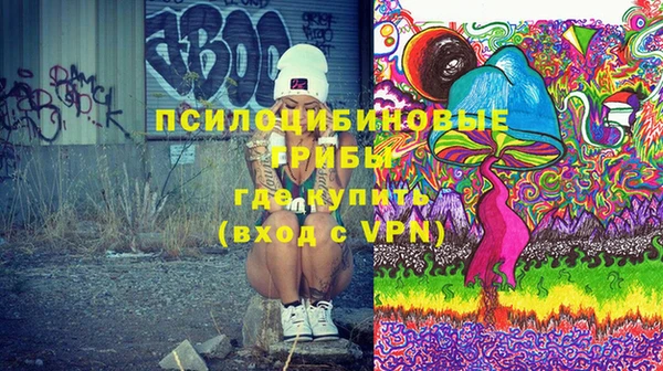 mdpv Лагань
