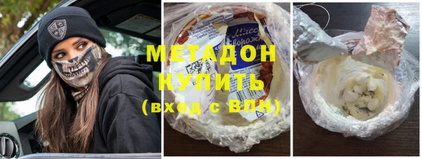 mdpv Лагань