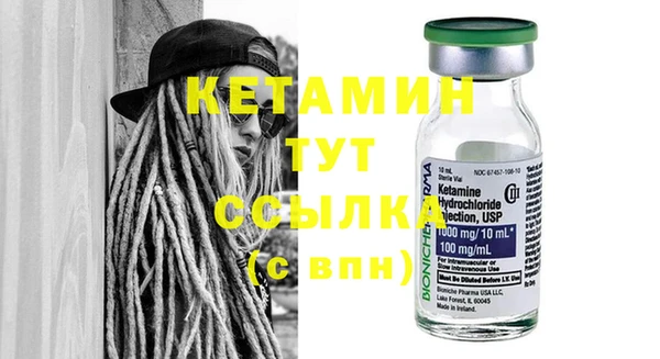 Альфа ПВП Лихославль