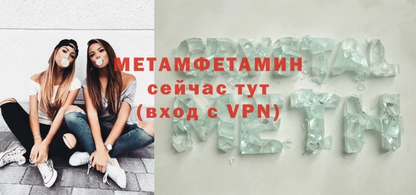 прущая мука Краснотурьинск