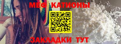 ГАЛЛЮЦИНОГЕННЫЕ ГРИБЫ Канаш