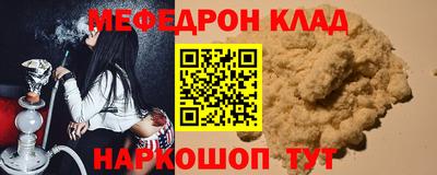 ГАЛЛЮЦИНОГЕННЫЕ ГРИБЫ Канаш