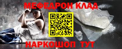 ГАЛЛЮЦИНОГЕННЫЕ ГРИБЫ Аргун