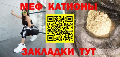 ГАЛЛЮЦИНОГЕННЫЕ ГРИБЫ Аргун