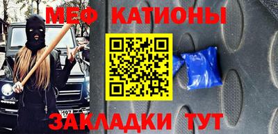 а пвп мука Апшеронск