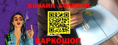 круглые Камышлов