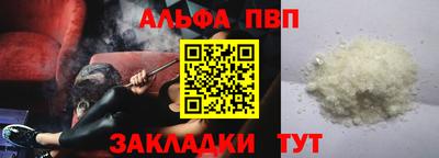 круглые Кунгур