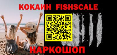 круглые Камышлов