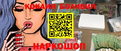 круглые Камышлов