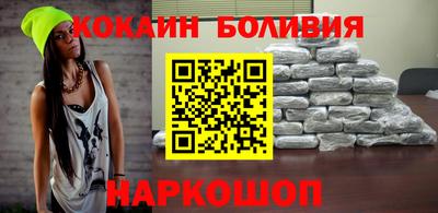 ГАЛЛЮЦИНОГЕННЫЕ ГРИБЫ Канаш