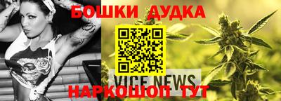 бутират Кулебаки