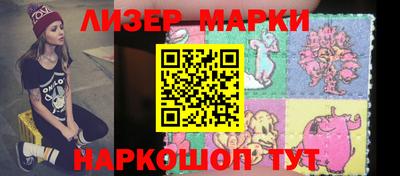 прущий лед Кумертау