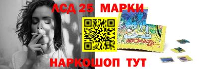 круглые Кунгур