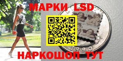ГАЛЛЮЦИНОГЕННЫЕ ГРИБЫ Канаш