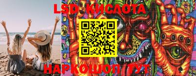 прущие крисы Апрелевка