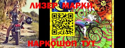 круглые Камышлов