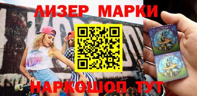 а пвп мука Апшеронск