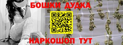 меф VHQ Кандалакша