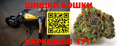 меф VHQ Кандалакша