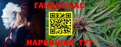 меф VHQ Кандалакша